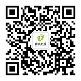 微信公眾號(hào)