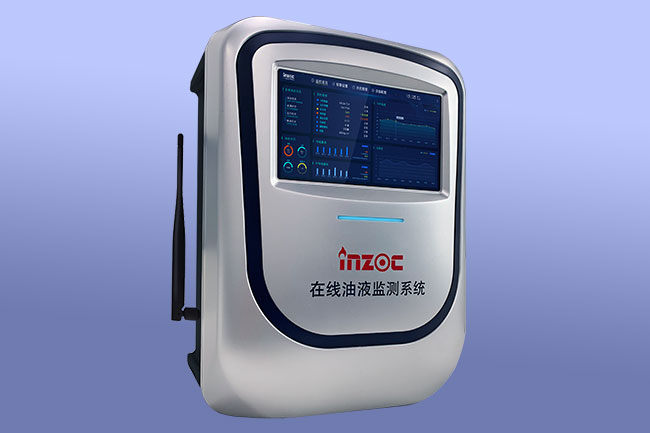 1686128709598914.jpg 軸承潤滑油在線監測