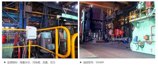 煤礦掘錨機(jī)油液在線監(jiān)測系統(tǒng)