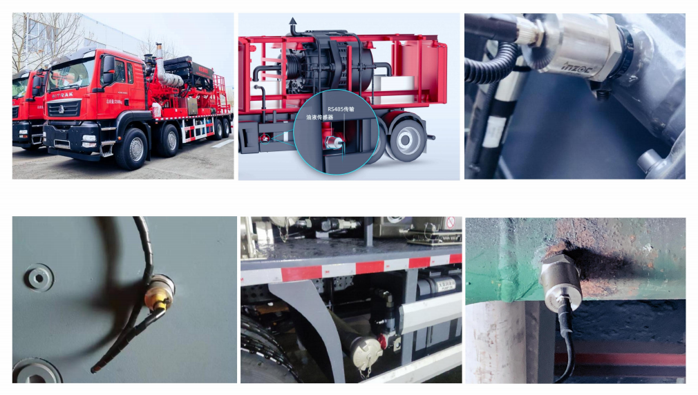 IFV-7多參量油液傳感器:高精度、多功能在線監(jiān)測(cè)解決方案圖3