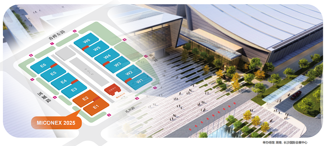 INZOC攜裝備運維潤滑分析產品方案，邀您共赴國際儀器儀表展覽會