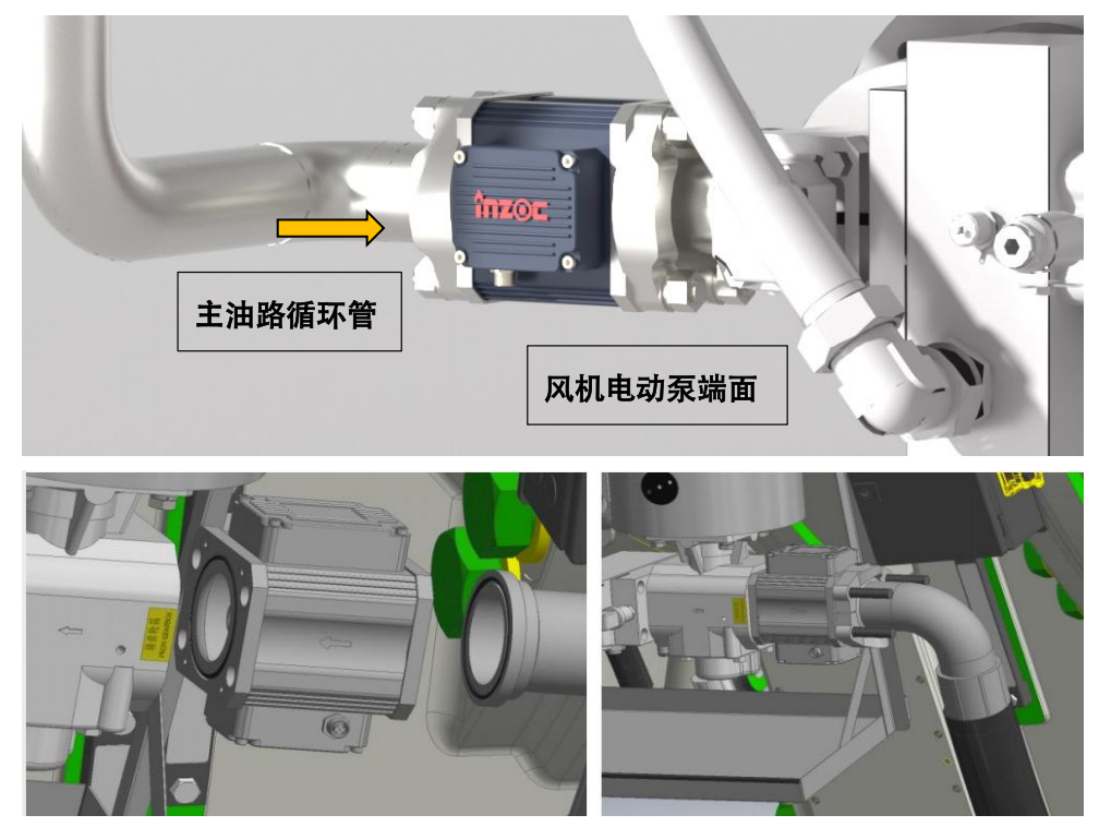 風(fēng)電油液在線監(jiān)測必備：ISL-Z主路與ISL-B旁路傳感器優(yōu)勢(shì) 圖4