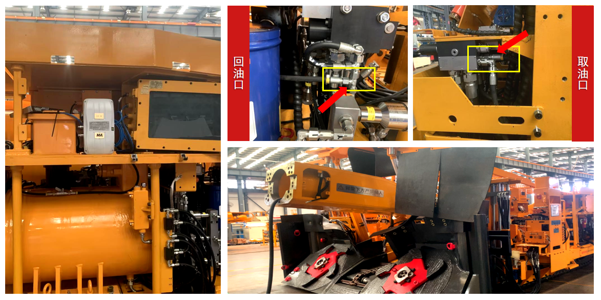 中國鐵建-掘錨一體機在線油液監(jiān)測傳感器應用案例 圖4