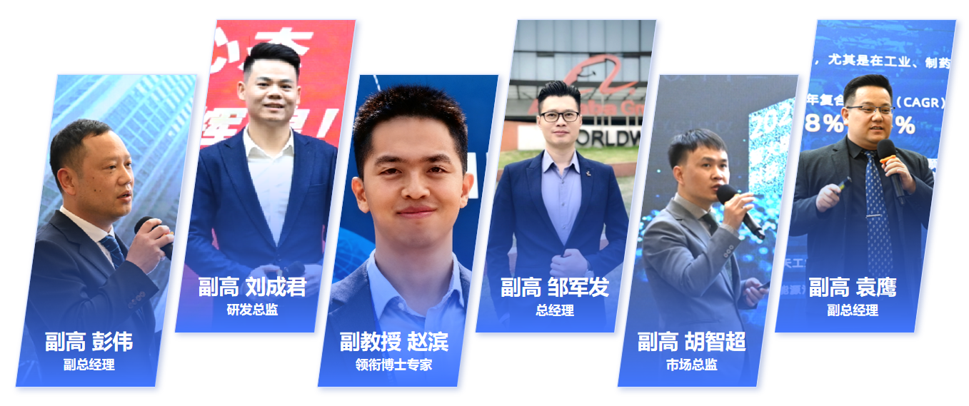 捷報(bào) | 智火柴入選廣東博士創(chuàng)新站，科技成果通過廣東省科技廳、科交中心審核 圖3