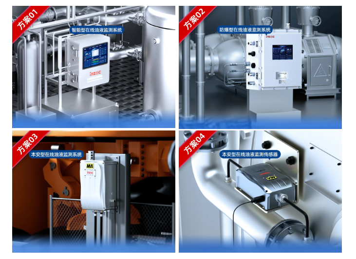 展會回顧 | 智火柴亮相國際煤炭采礦展，以油液監(jiān)測技術(shù)賦能礦山高效運營 圖2