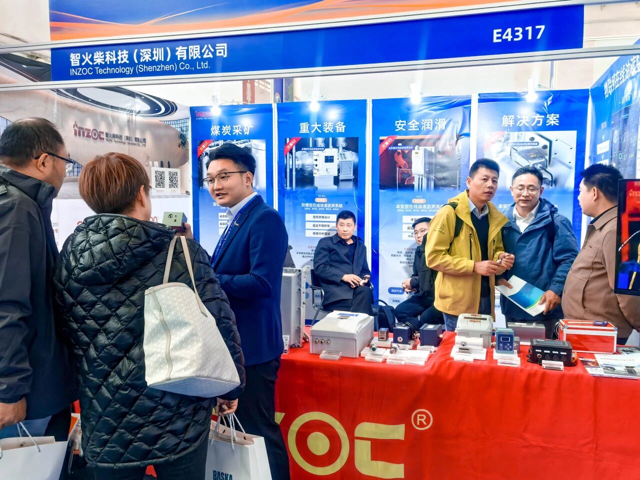 展會回顧 | 智火柴亮相國際煤炭采礦展，以油液監(jiān)測技術(shù)賦能礦山高效運營 圖4